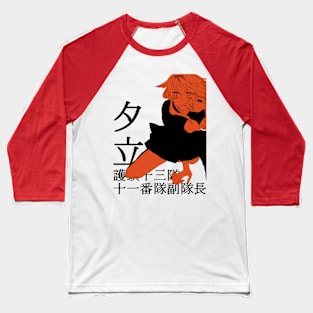 Orange Kawaii Baseball T-Shirt